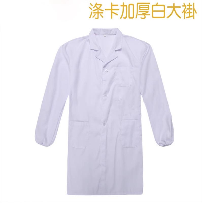 涤卡加厚白大褂订做学生实验服工厂车间白色工作服尺寸齐全热卖